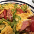 2みーちゃん's cooksnap of when they made ゴーヤのソーセージとトマトの玉子炒め♪.