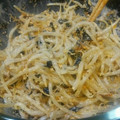 ァッキーナ☆'s cooksnap of when they made もやしだけの簡単サラダ♡.