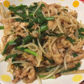 みーたそ♡'s cooksnap of when they made 豚こま肉とにらともやしのラー油炒め.