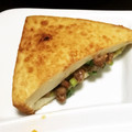AlyssaH's cooksnap of when they made 油揚げ（厚揚げ）のネギ味噌納豆挟み焼き.