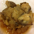 Kaon．'s cooksnap of when they made 簡単！なすのみぞれ煮！.
