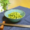 つちかな's cooksnap of when they made ビールに合う☆ささげの塩炒め♪.