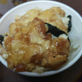 あゆたっくん's cooksnap of when they made 「う・ふ・ふ」な うなぎ？の蒲焼き.
