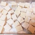 ときめき博士♪絢乃's cooksnap of when they made メイプルギモーヴ（卵白不使用マシュマロ）.