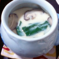 はらくまお's cooksnap of when they made 簡単！20分でできる茶碗蒸し.