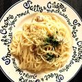 二コリィさん's cooksnap of when they made 簡単本格☆カルボナーラ.