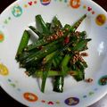 かおｃｈａｎ's cooksnap of when they made 激辛にら.