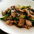 蒼ごはん❀'s cooksnap of when they made 鶏ひき肉となすの甘みそ炒め.