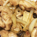 miyu✩‧₊˚'s cooksnap of when they made ネギと鶏もも肉のこってり美味❤照り焼き♪.