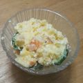 ☆一星☆'s cooksnap of when they made お父さんのちょい半熟卵のポテサラ.