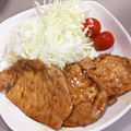 碧のうみ's cooksnap of when they made 簡単♪絶品☆御飯に合う豚の生姜焼き♪.