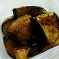 ☆★のっぴ★☆'s cooksnap of when they made ゆず胡椒で揚げナスのあっさりポン酢あえ.