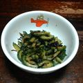 めしや☆ゆう's cooksnap of when they made 超簡単！ゴーヤの塩昆布和え.