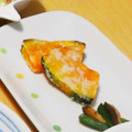 ぴっこ♪'s cooksnap of when they made かぼちゃの塩焼き.