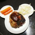 マッコロ。's cooksnap of when they made 簡単本格ふっくらジューシーハンバーグ☆.