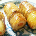 キャラメグ♪'s cooksnap of when they made ちくわと野菜のヘルシー肉巻き★.