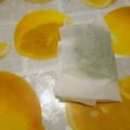 夢夢555's cooksnap of when they made 大葉の保存方法.