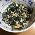 keikoree's cooksnap of when they made 金時草（キンジソウ）の白和え.