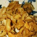 やわり's cooksnap of when they made ホタテ貝ヒモ★中華煮付け.
