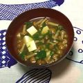 おはなすき's cooksnap of when they made モロヘイヤとなめこの味噌汁.