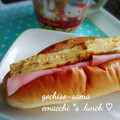 えまっちママ's cooksnap of when they made ふわっふわ厚焼き玉子サンド.