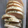 たみゅこ's cooksnap of when they made 簡単☆しっとり鶏ハム☆.