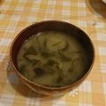 オレンジリング's cooksnap of when they made ナスとほうれん草のお味噌汁.
