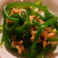 とんとんぴっぴ's cooksnap of when they made レンジで無限∞ピーマン.