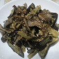 みみ母's cooksnap of when they made 簡単‼ナスと舞茸の炒めびたし.