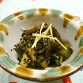 Haru Haru's cooksnap of when they made なすの黒ゴマあえ♪簡単！作り置きおかず.