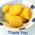 ＨＡＬ．Ｍ's cooksnap of when they made サツマイモの甘辛ほっこり煮♥.