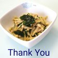 ＨＡＬ．Ｍ's cooksnap of when they made ワカメが旬♪えのきとワカメの炒めもの.