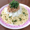 ままばなな1020's cooksnap of when they made くるみ納豆♡おろし冷製パスタ.