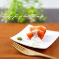 ramuneᐝiRo's cooksnap of when they made トマトの山かけ.