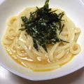 azbjbn's cooksnap of when they made 超絶簡単✩釜玉うどん.