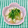 にきけん's cooksnap of when they made 三つ葉とかまぼこの辛子醤油.