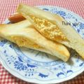 ねっちゃんっ's cooksnap of when they made ☆たまごサンド☆.
