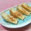 ねっちゃんっ's cooksnap of when they made うますぎ注意報♡絹揚げ焼き！.