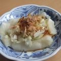 きらり流れ星's cooksnap of when they made こしょうたっぷり！おかか・ねぎ餅カナッペ.