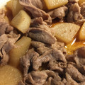 punga's cooksnap of when they made 簡単♡大根と豚バラの照り焼き♡.