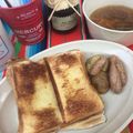 papikun's cooksnap of when they made コンビーフのスープ.
