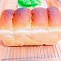katie w's cooksnap of when they made ＨＢでふわんふわん山食.