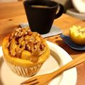 ＊ＡＫＯＲＩ＊'s cooksnap of when they made 黒蜜でふんわり黒糖カフェパン.
