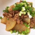 meshio's cooksnap of when they made ツナ大根☆ほっこり煮物♪.
