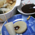 お腹がポニョ's cooksnap of when they made おでんのみそだれ☆.