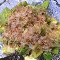 チビねこ12's cooksnap of when they made ワインに合う♡アボカド＆クリームチーズ♡.
