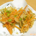 pingukoko's cooksnap of when they made さくっかりっ。野菜のかき揚げ♪.