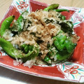 ひろままりん's cooksnap of when they made 万願寺とうがらしの焼き浸し.