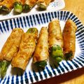 ezzorisu's cooksnap of when they made 大人味？しし唐と大葉の肉巻き.