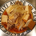 クックZ7KZEG☆'s cooksnap of when they made めんつゆで簡単＊牛肉と厚揚げの煮物.